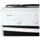 Кухонная плита GEFEST 1200 С7 K8