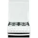 Кухонная плита GEFEST 5102-02