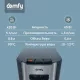 Кулер Domfy AquaTouch UV DHG-WD110E