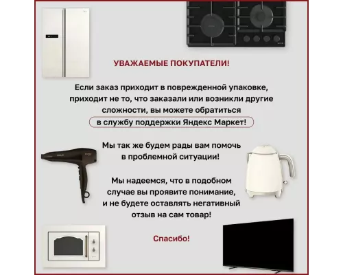 Ледогенератор CASO IceMaster Pro
