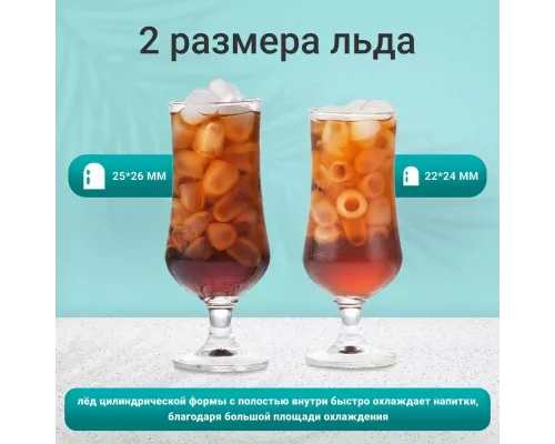 Ледогенератор TESLER ICM-1201