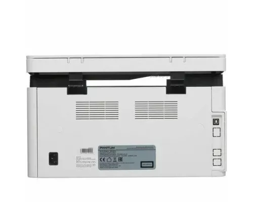 МФУ лазерное PANTUM BM2300W