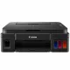 МФУ струйное Canon Pixma G2410 (2313C009)