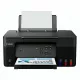 МФУ струйное Canon PIXMA G2430