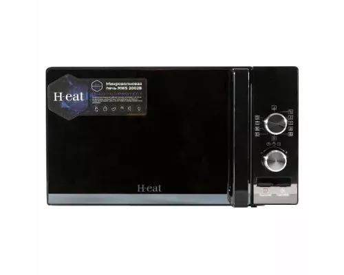 Микроволновая печь Horizont H-eat MWS-2002B