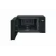 Микроволновая печь LG MH6032GAS черный