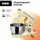 Миксер BBK KBM1401 бежевый