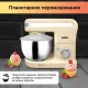 Миксер BBK KBM1401 бежевый