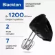 Миксер Blackton Bt MX421 чёрный