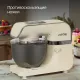 Миксер HIBERG MP 1040 DY бежевый