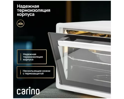 Мини-печь CARINO СM4502