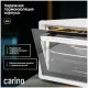 Мини-печь CARINO СM4502