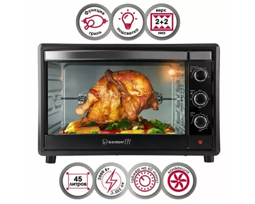 Мини-печь Endever Danko 4046 черный
