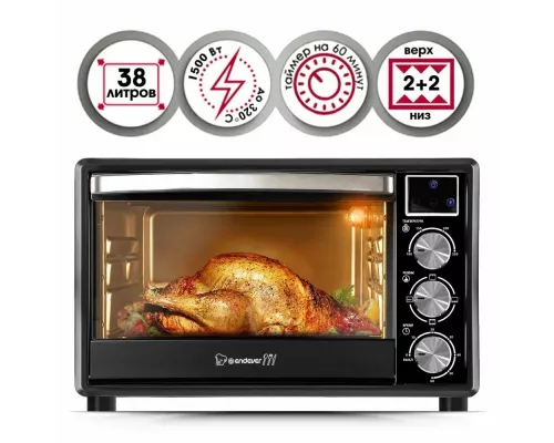 Мини-печь Endever Danko 6038 черный