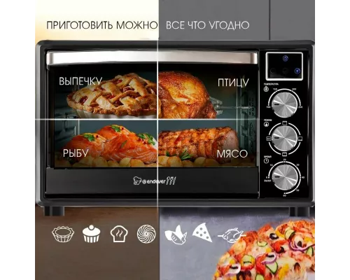 Мини-печь Endever Danko 6038 черный