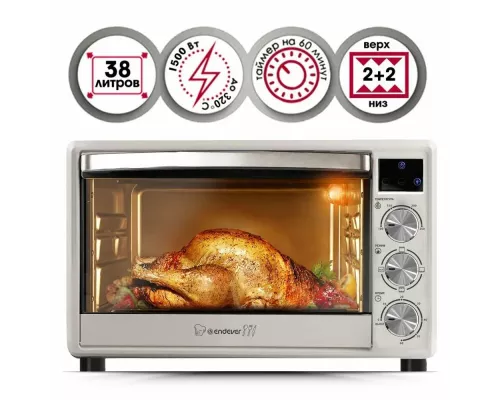 Мини-печь Endever Danko 6039 белый