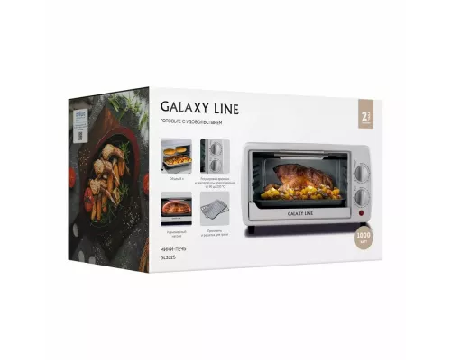 Мини-печь GALAXY LINE GL2625 белый