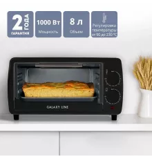 Мини-печь GALAXY LINE GL2625 черный