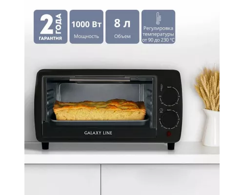 Мини-печь GALAXY LINE GL2625 черный