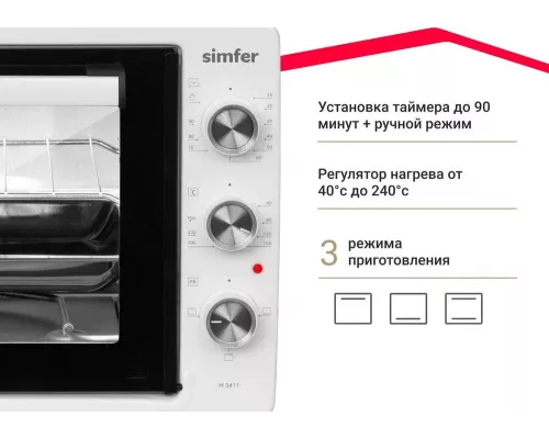 Мини-печь Simfer M3411 белая