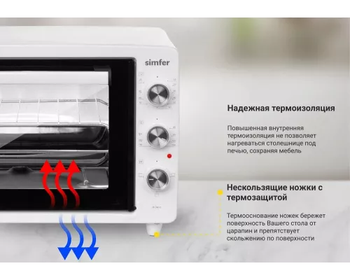 Мини-печь Simfer M3411 белая