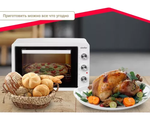 Мини-печь Simfer M3411 белая