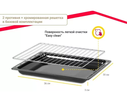 Мини-печь Simfer M3411 белая