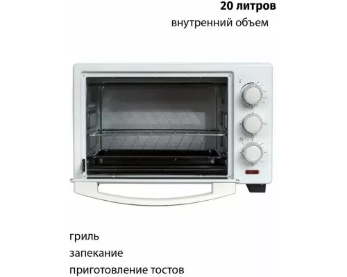 Мини-печь SUPRA MTS-2002