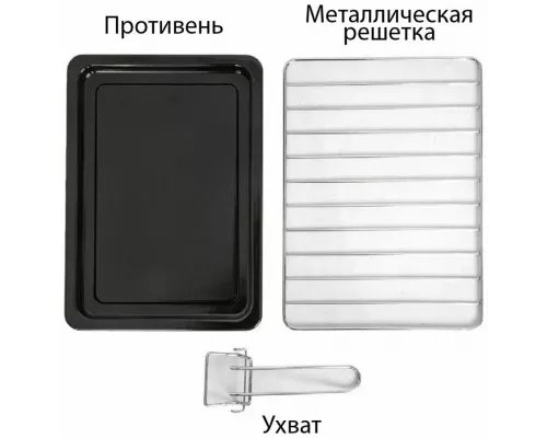 Мини-печь SUPRA MTS-2002