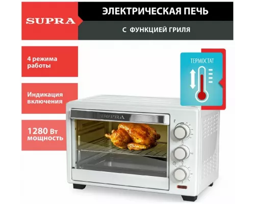 Мини-печь SUPRA MTS-2002