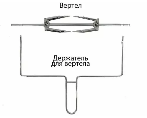 Мини-печь SUPRA MTS-2691