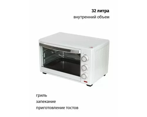 Мини-печь SUPRA MTS-3291