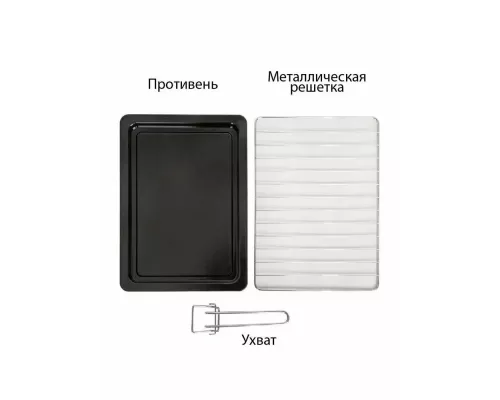 Мини-печь SUPRA MTS-3291