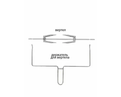 Мини-печь SUPRA MTS-3291