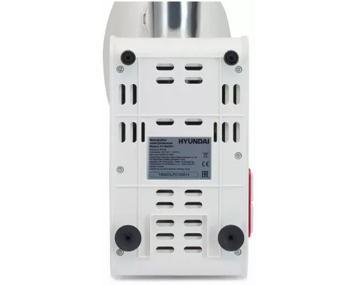 Мясорубка Hyundai HY-MG5391 белый