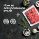 Мясорубка RED SOLUTION RMG-1213 Черный