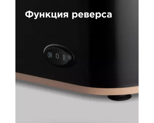 Мясорубка REDMOND RMG-1223-6