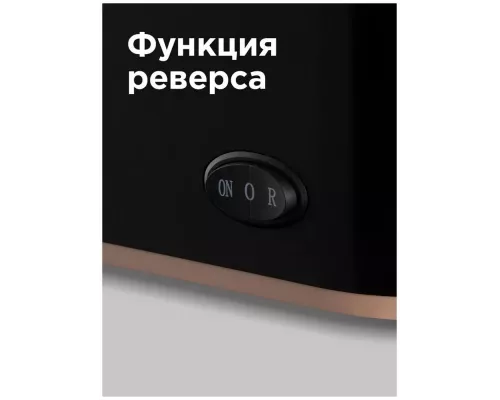 Мясорубка REDMOND RMG-1223-6