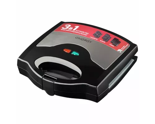 МультиТостер 3в1 ENERGY EN-284
