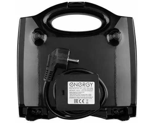 МультиТостер 3в1 ENERGY EN-284