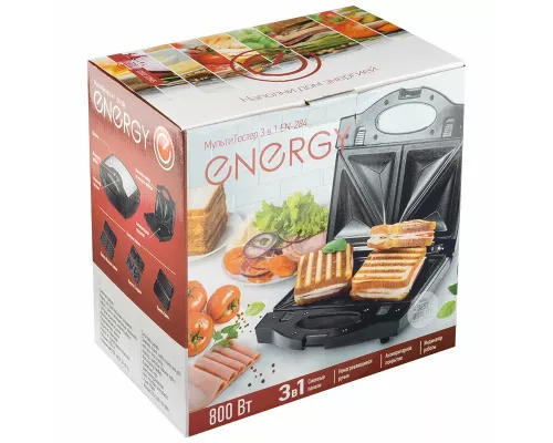 МультиТостер 3в1 ENERGY EN-284