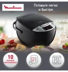 Мультиварка Moulinex Simply Cook MK611832