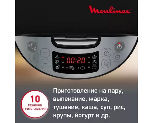 Мультиварка Moulinex Simply Cook MK611832