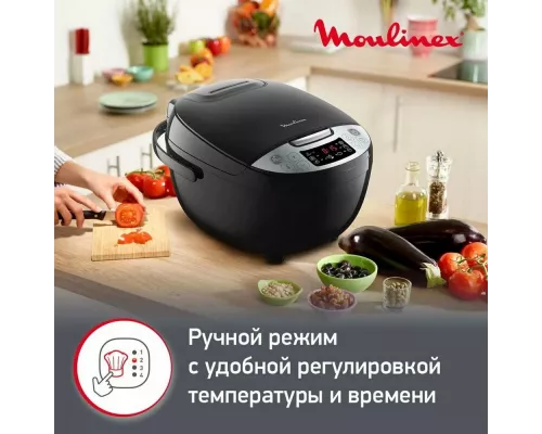 Мультиварка Moulinex Simply Cook MK611832