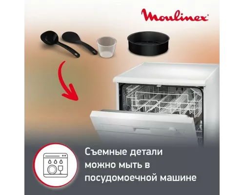 Мультиварка Moulinex Simply Cook MK611832