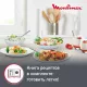 Мультиварка Moulinex Simply Cook MK611832