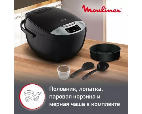Мультиварка Moulinex Simply Cook MK611832