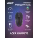 Мышь Acer OMW170