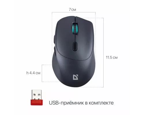 Мышь DEFENDER Effect X MS-095 черный