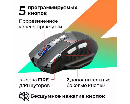 Мышь Defender Knight GM-885